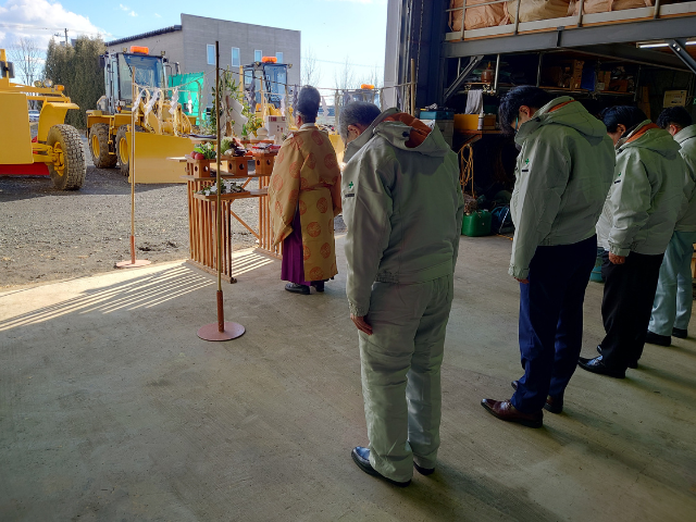 令和6年度 除雪作業安全祈願祭