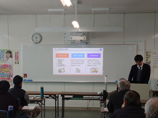 ポリテクセンター企業セミナーに参加してきました!